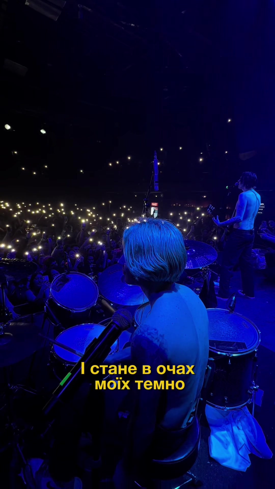 @Ортур | СУСІДИ СТЕРПЛЯТЬ