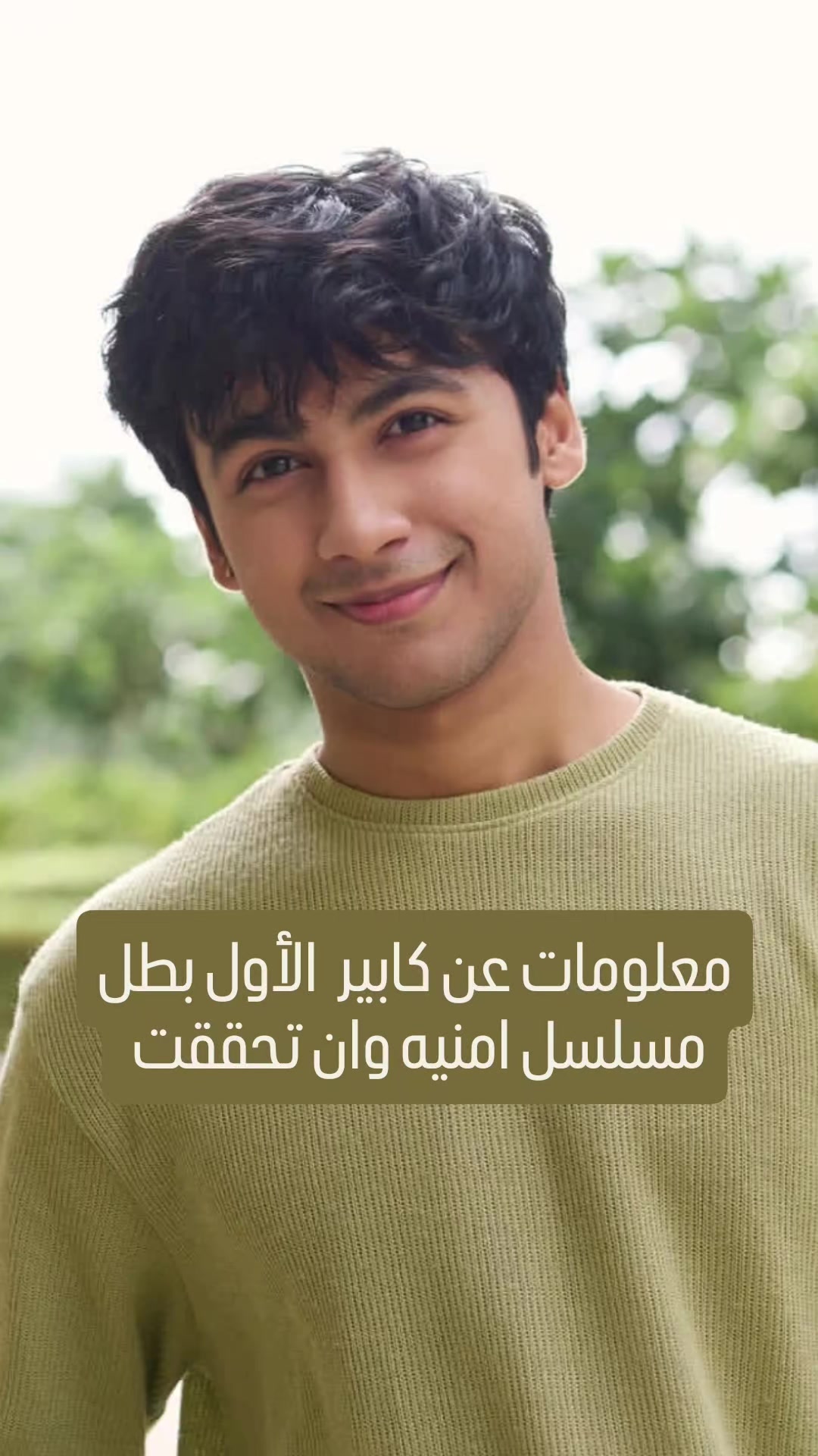 @عشاق ممثلين وممثلات هند ❤💖