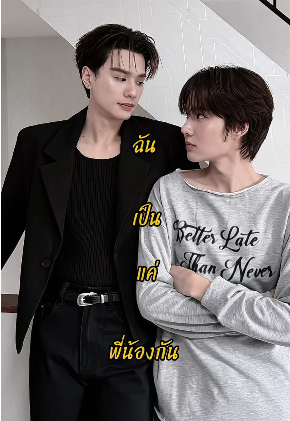 @꒰ * ByNicha ติดซีรีส์★ .ᐟ