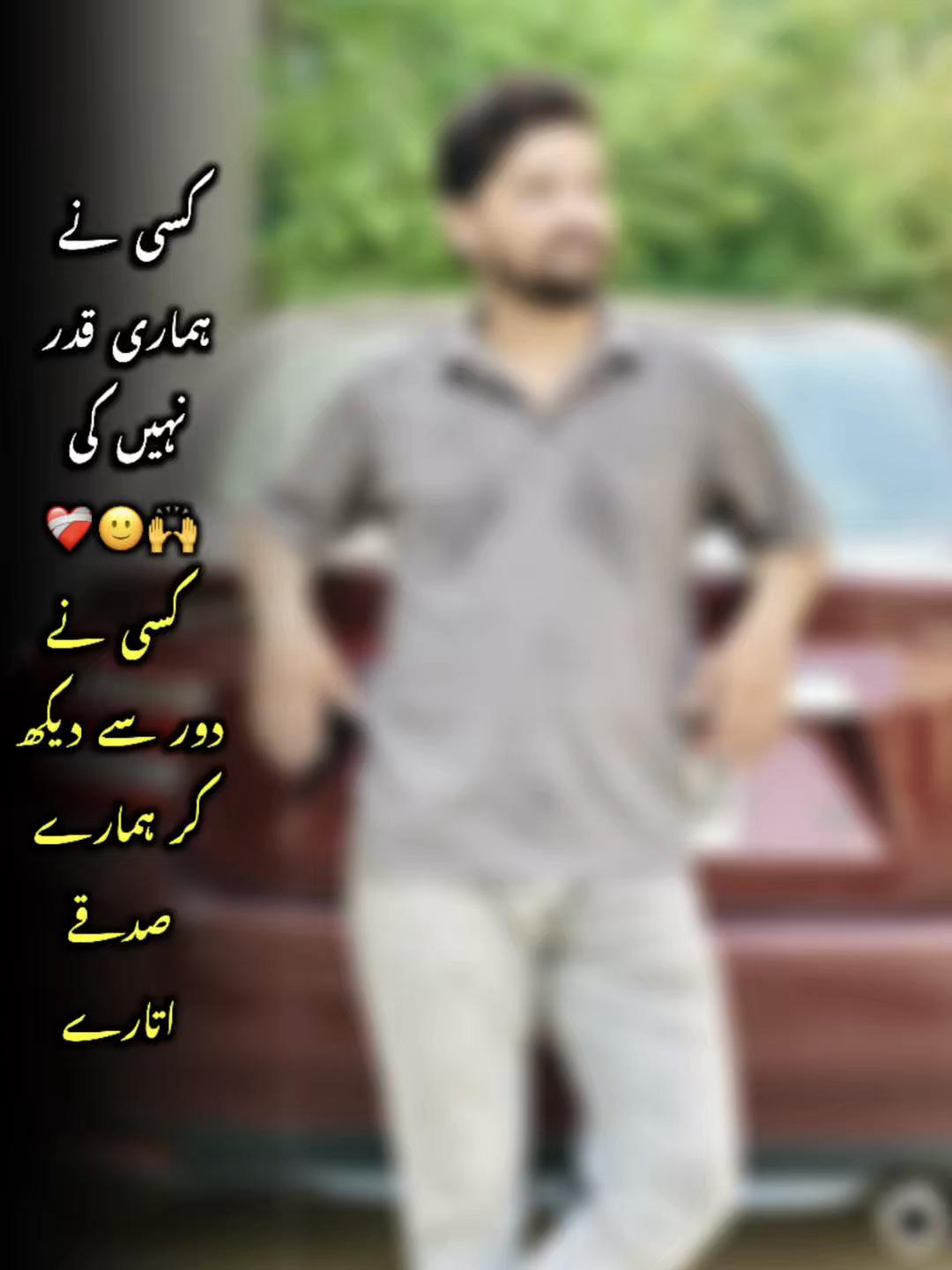 @Malik Zain