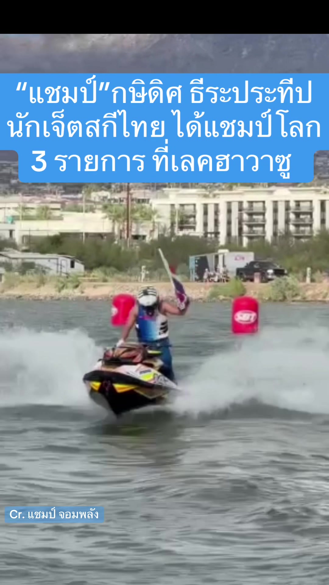 @NBTSport11