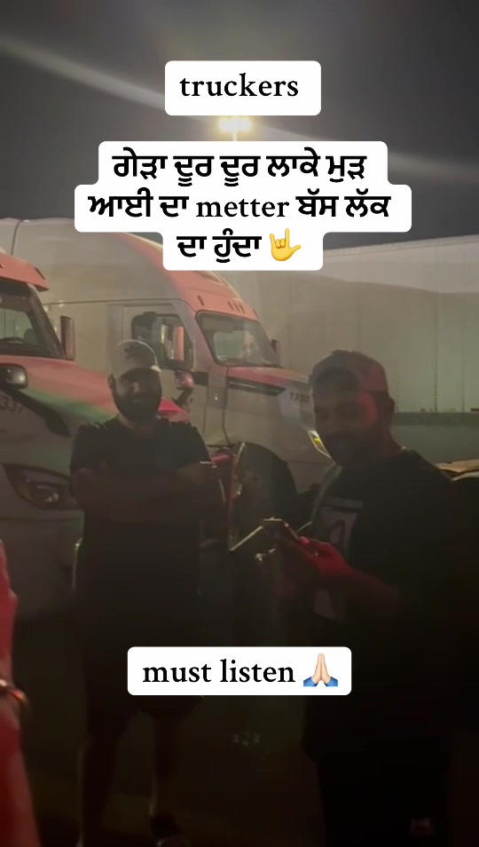 @jassu bhullar