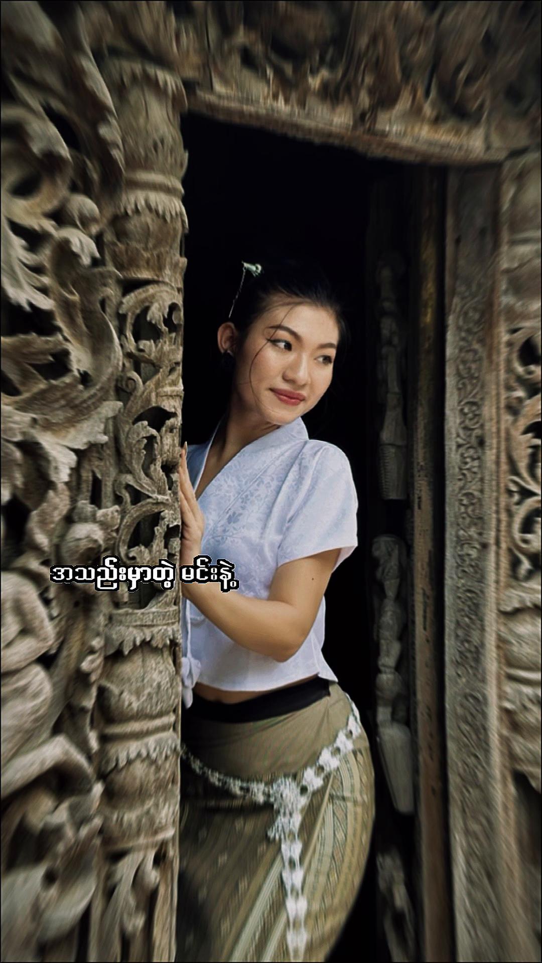 @Busipaung