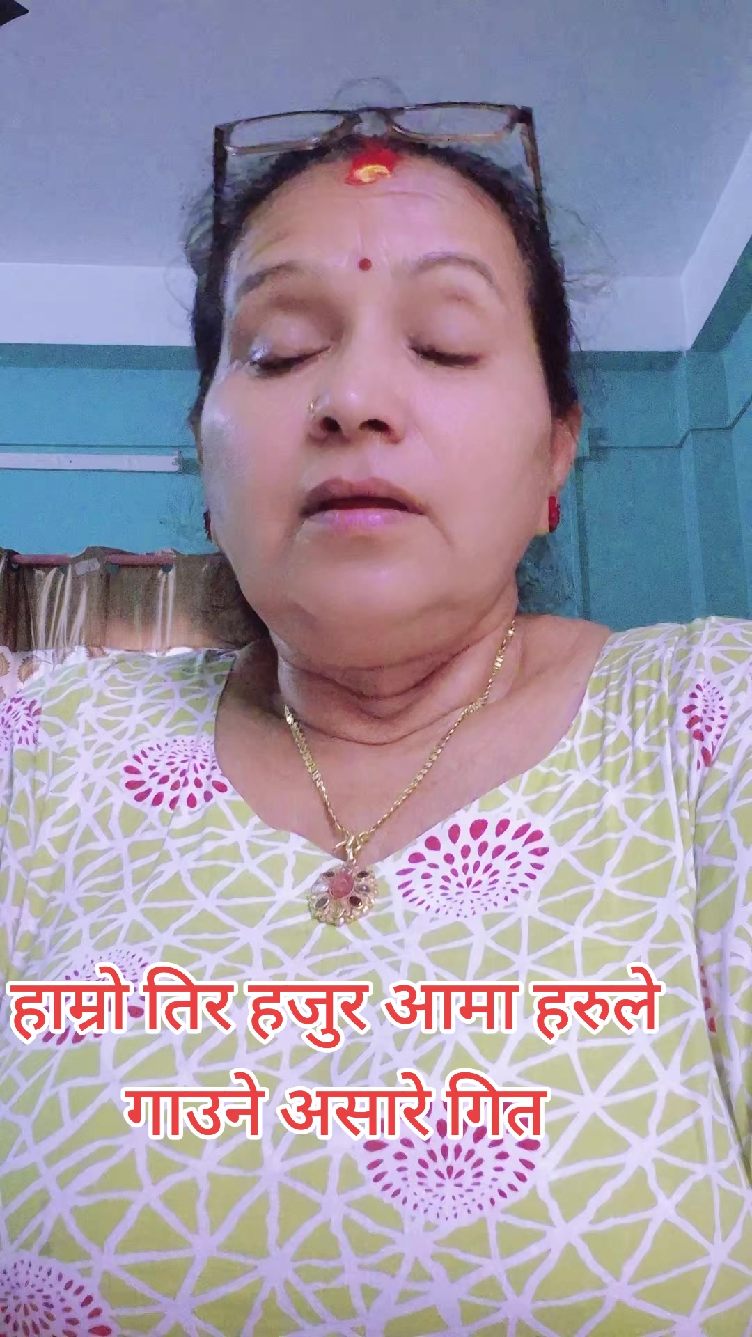 @रश्मीलामिछानेखनाल ❤️🙏