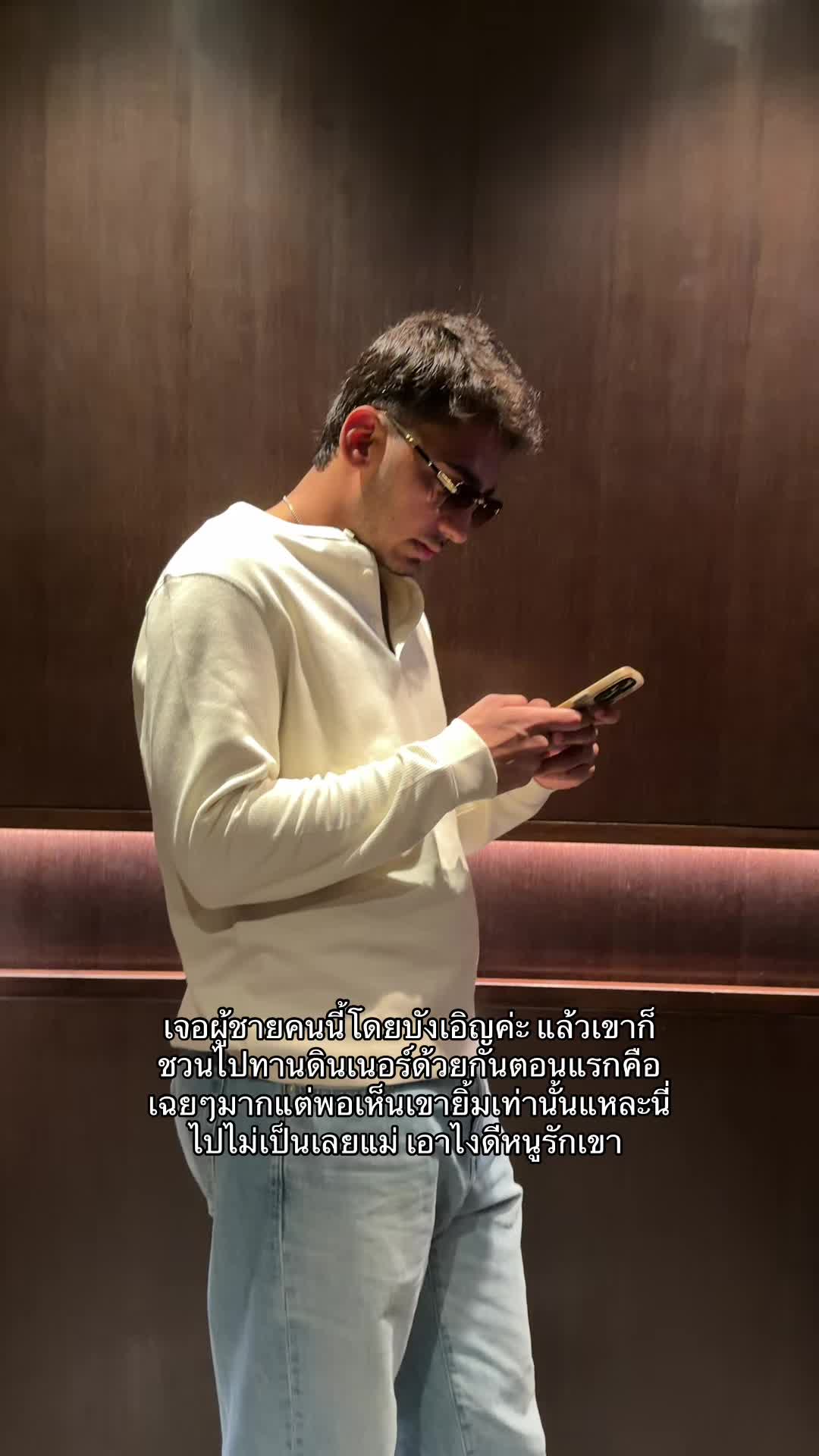 @บ๋อมเองจ้าา