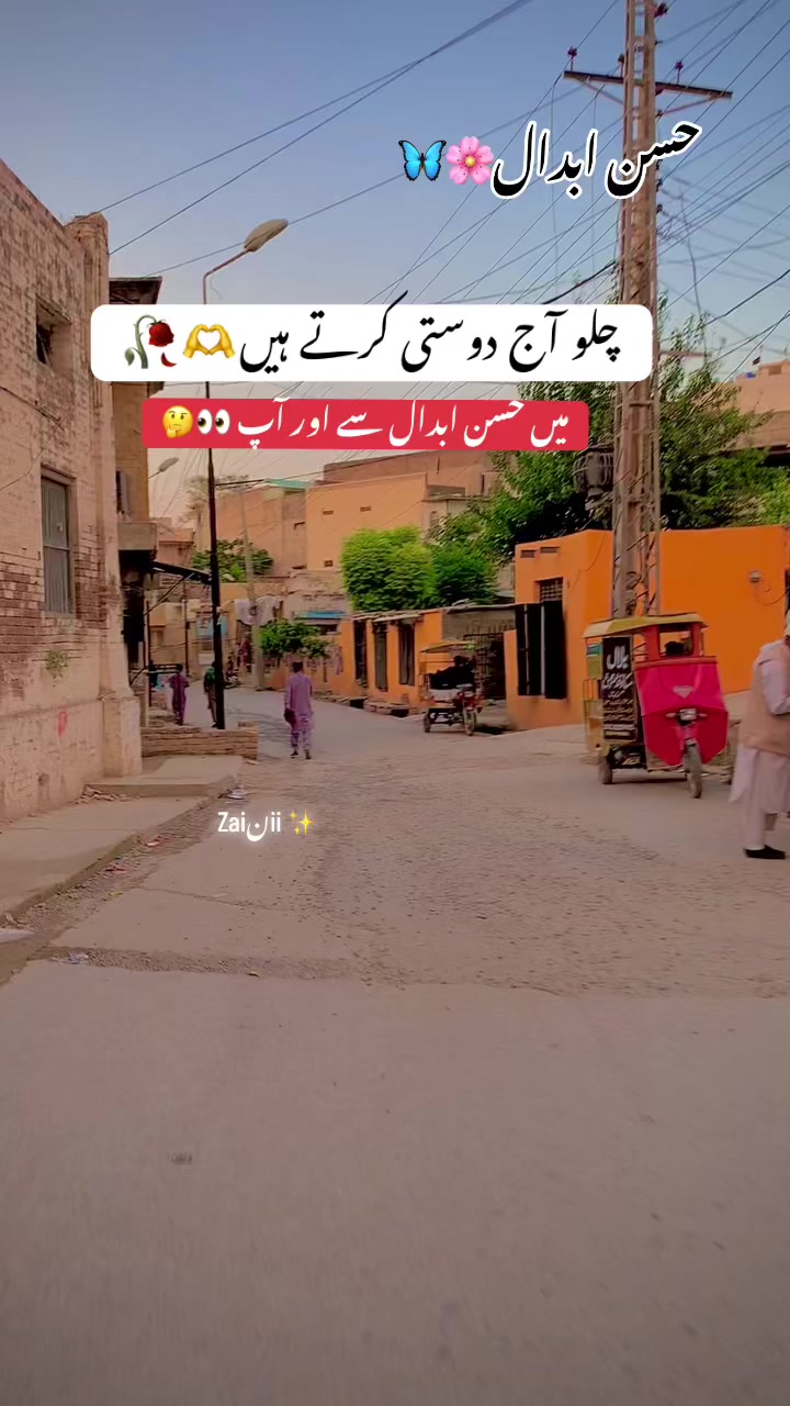 @جانی❣️z