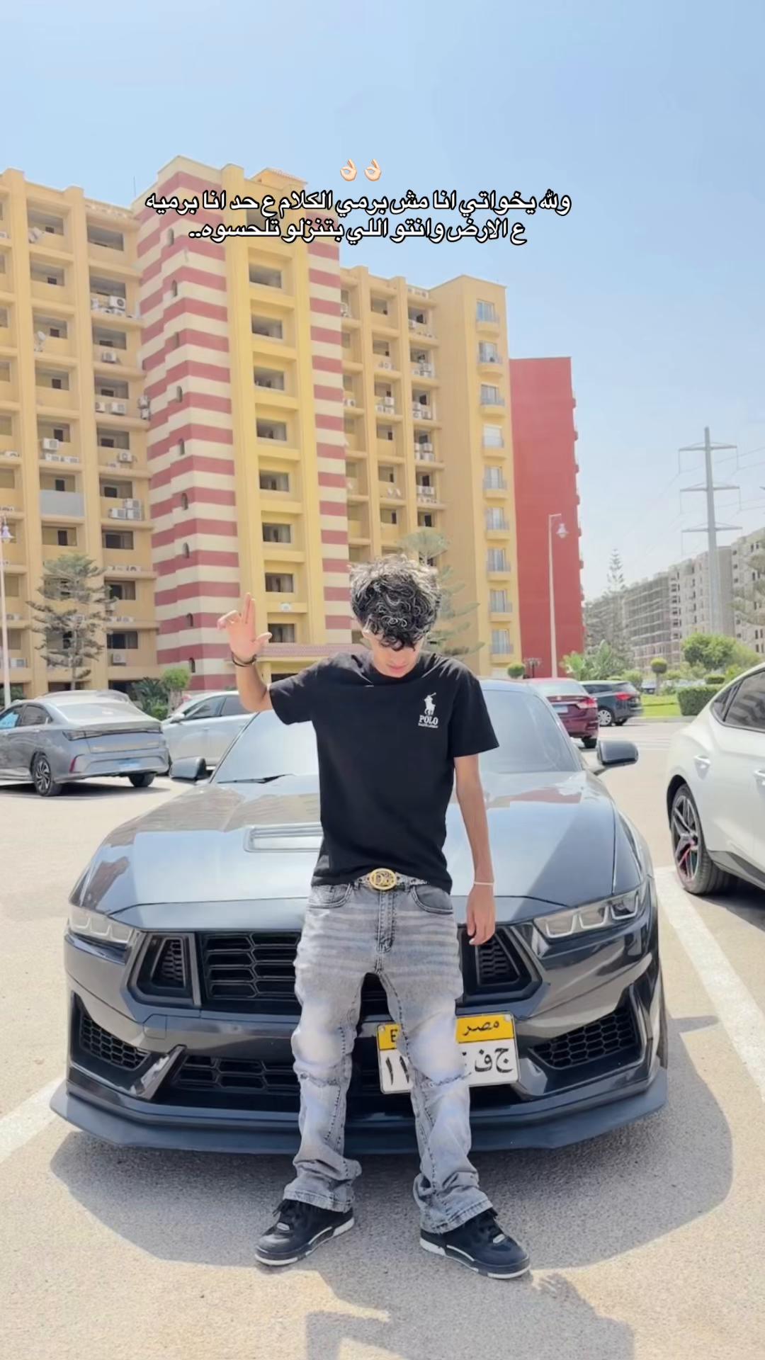 @﮼مورا
