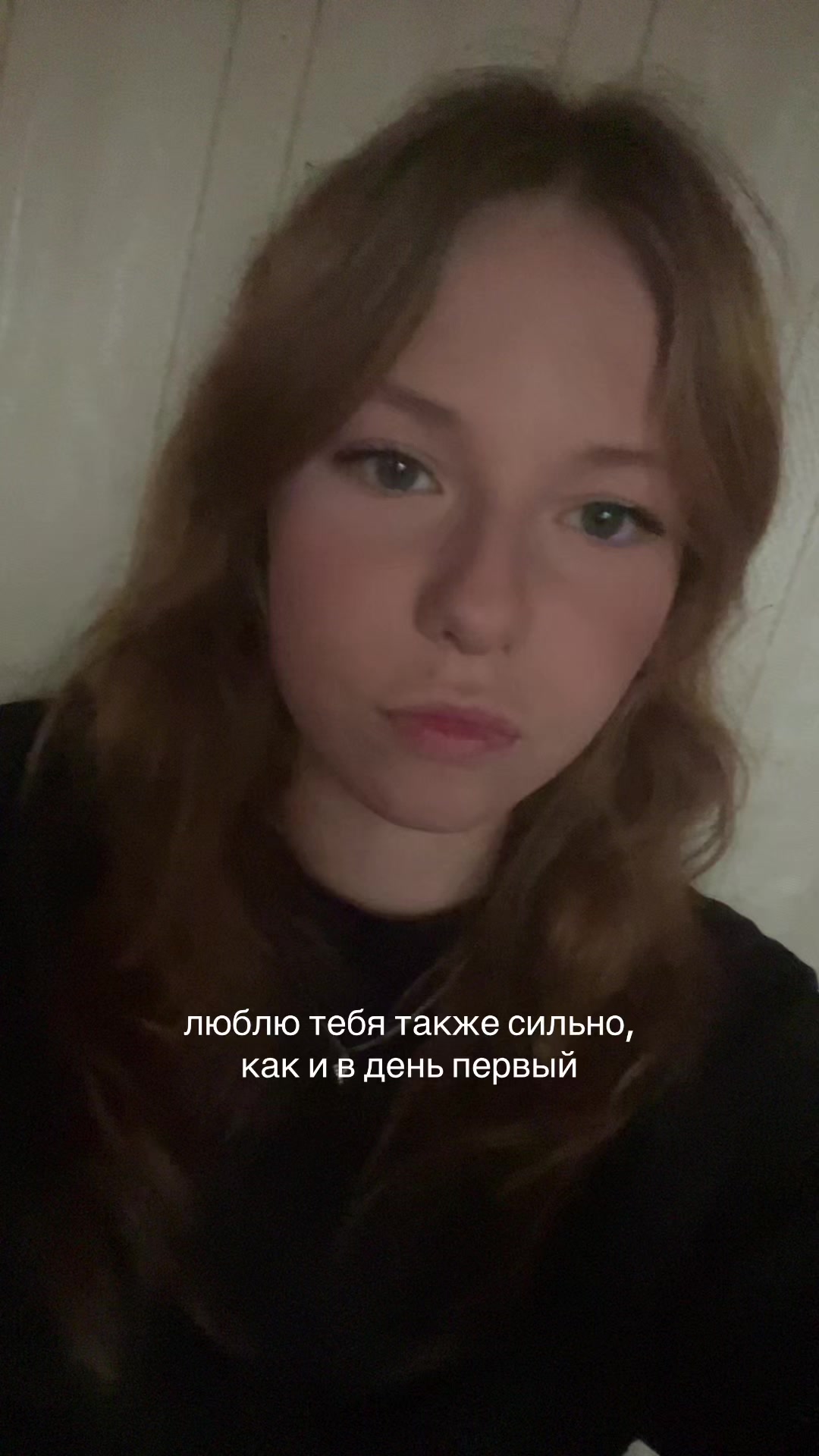 @ульяна