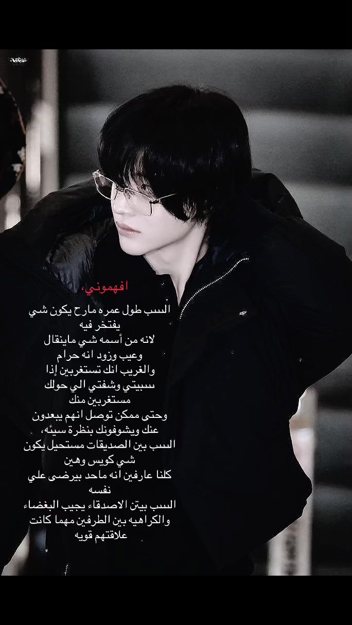 @مياو ⁷