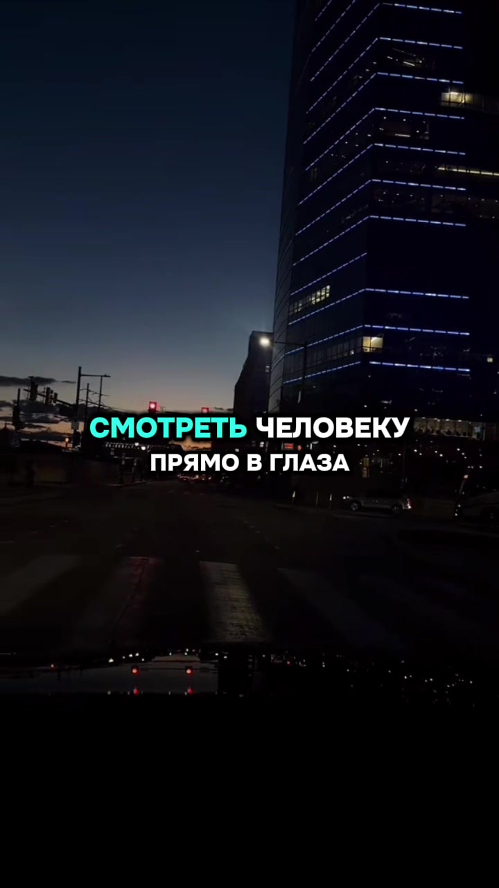 @Будь Лучшим