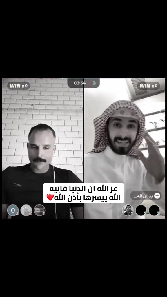 @بدران 🇰🇼.