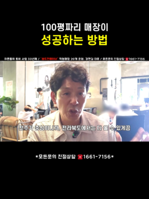 @레드컨테이너