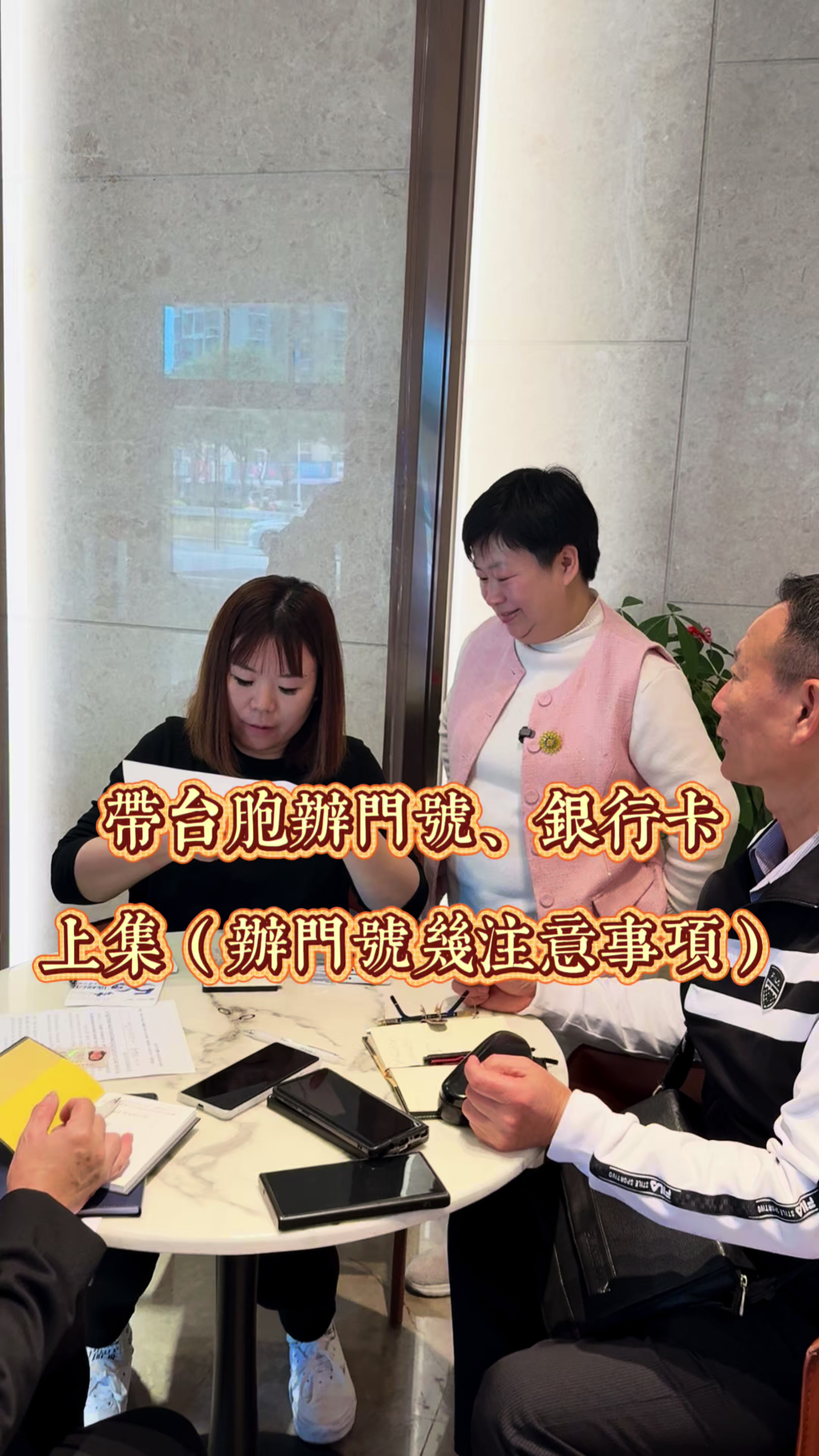 @廈門市客談民宿
