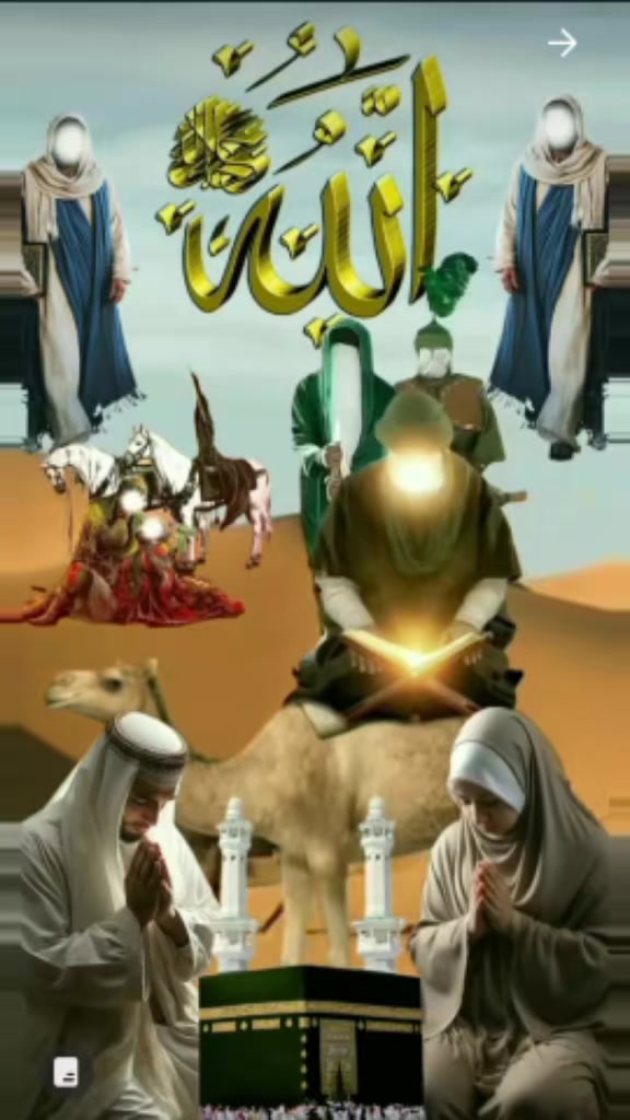@Riho jihad