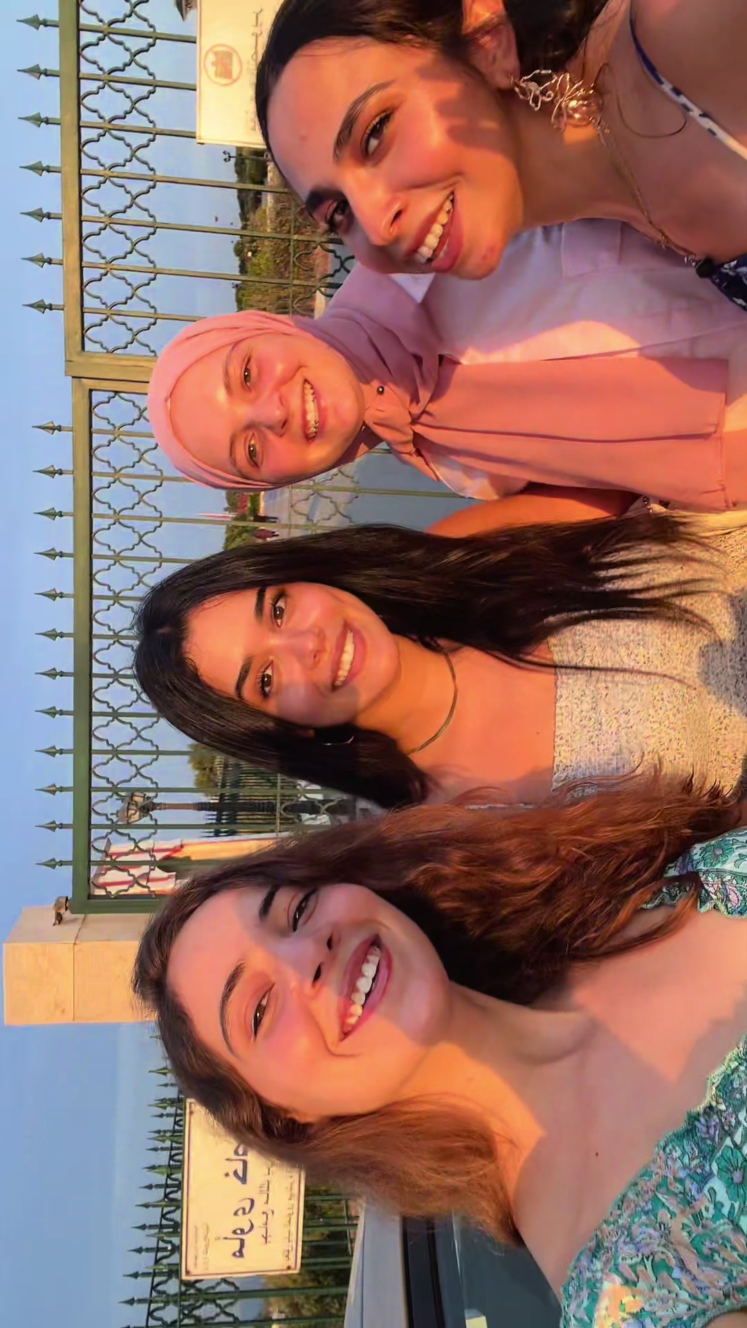 @~Nour~