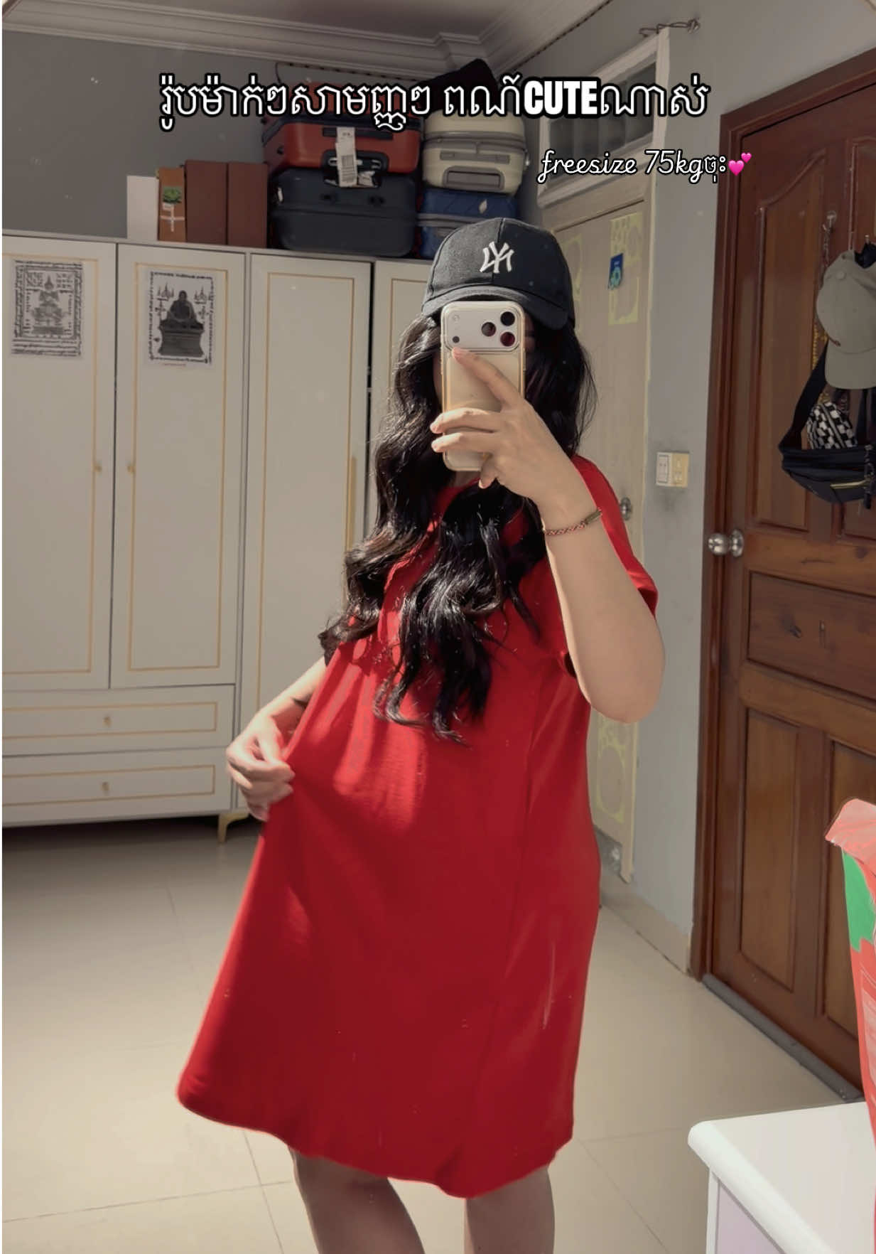 @mouychenggg.two