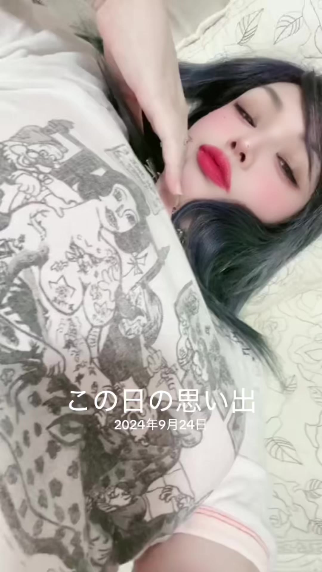 @meuw(みゆう)