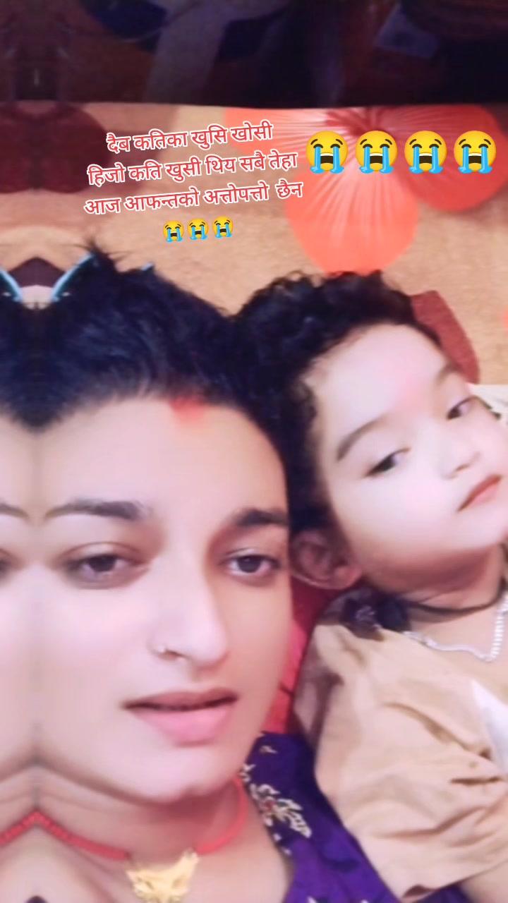 @nanu chetri