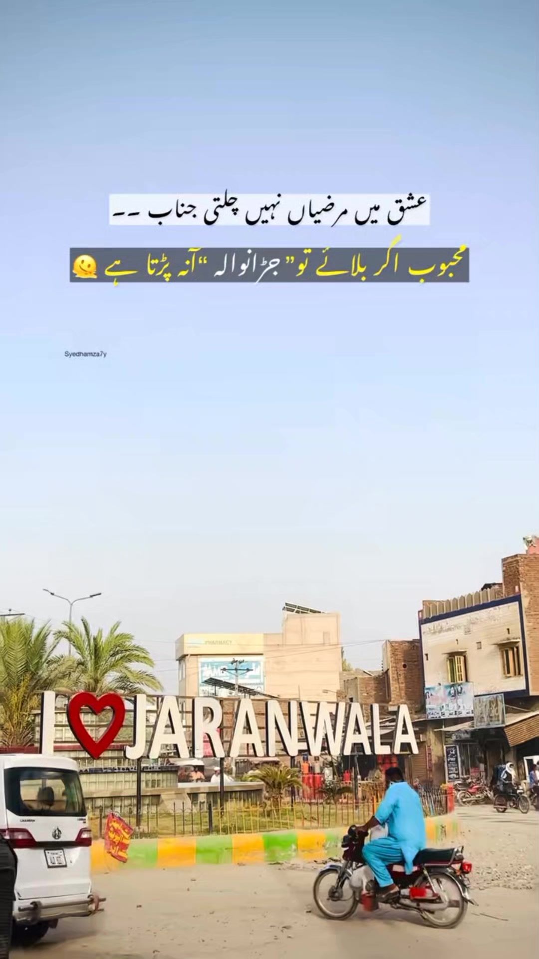 @✨Jutt🍂برینڈ🌾