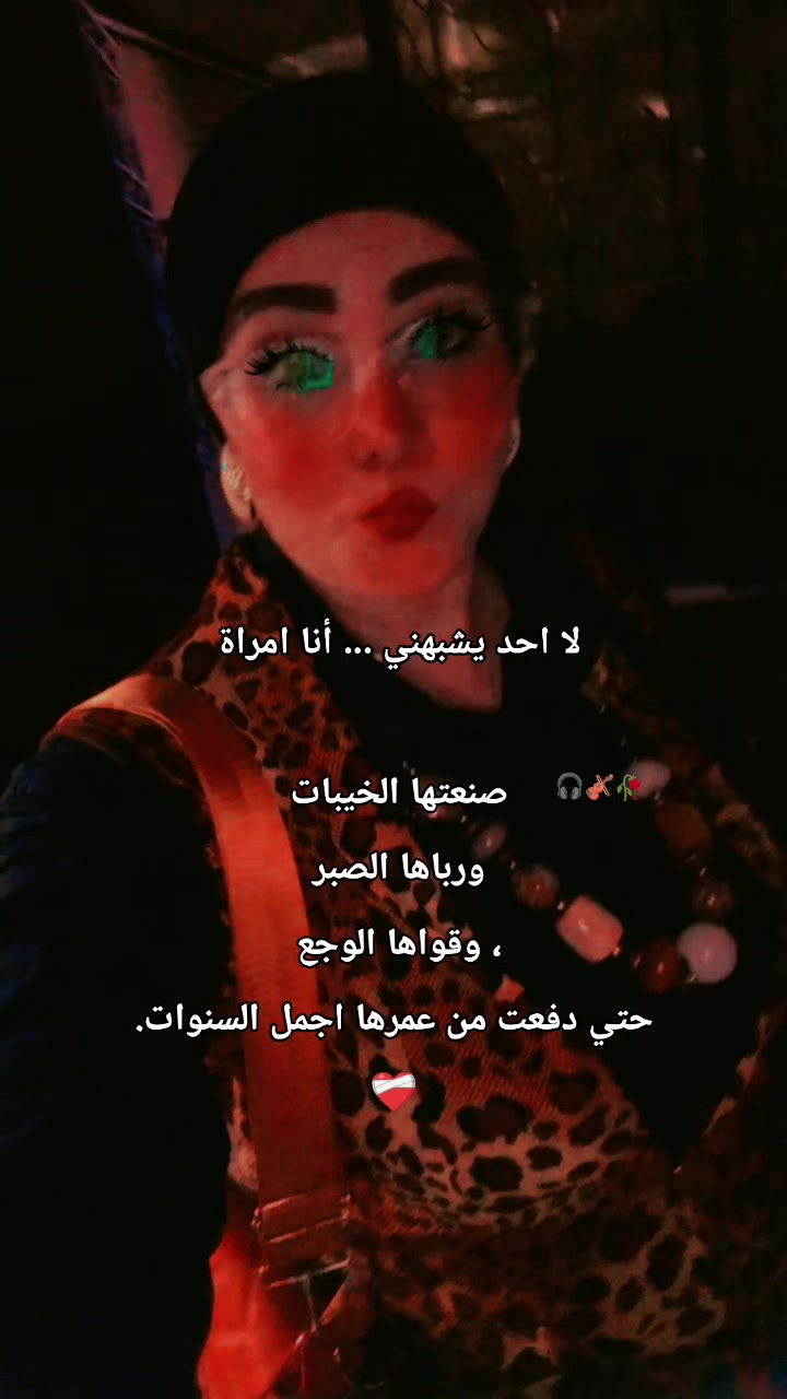 @لؤلؤ