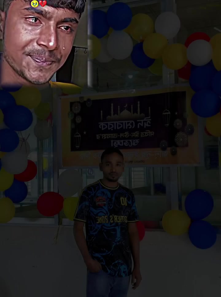@মোঃ ♥️সুজন ♥️ মিয়া🤔🤔🤔🤔🤔