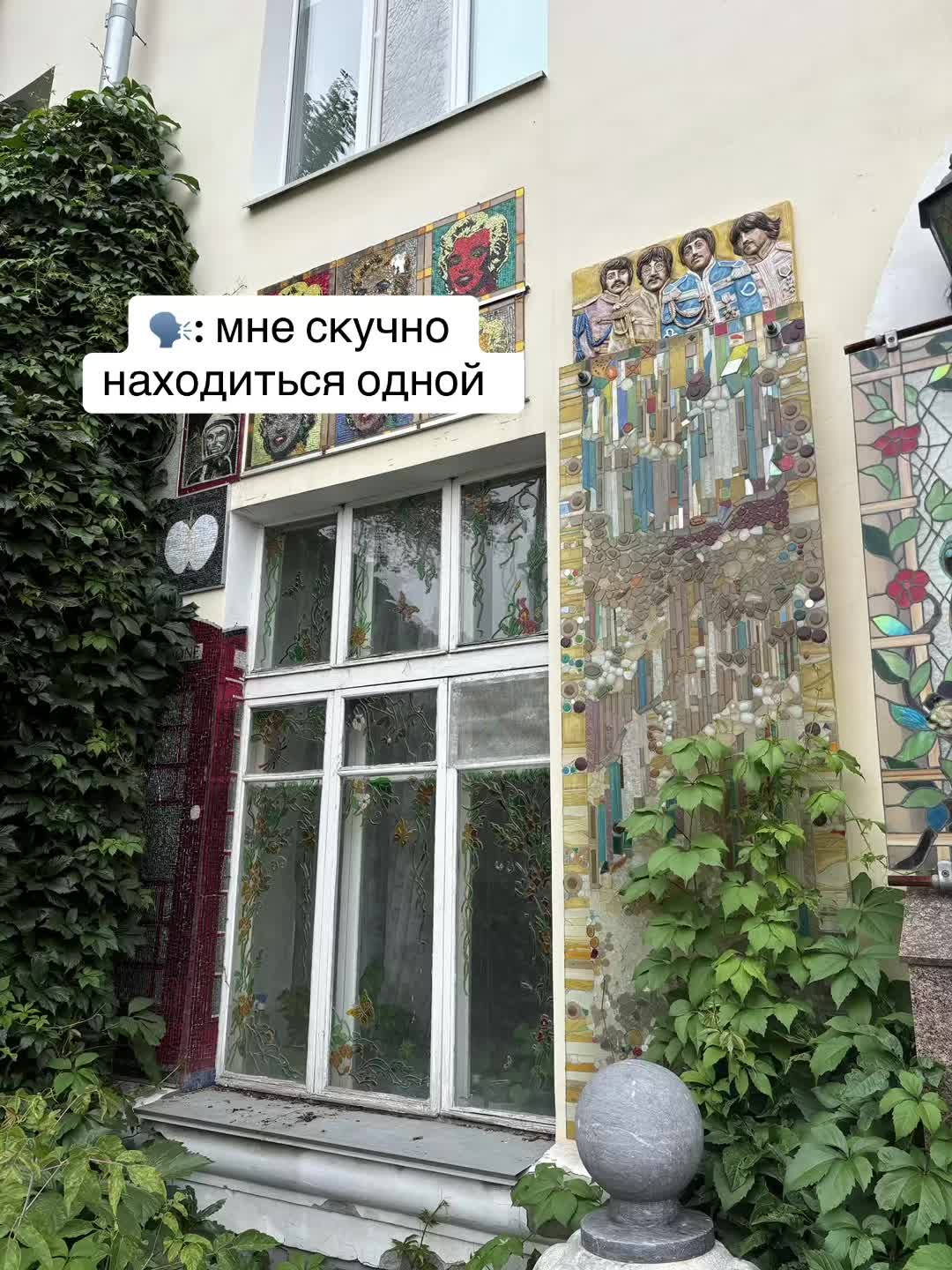 @тгк: itami o uketore