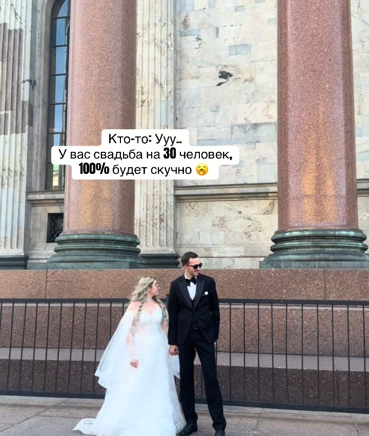@Katerinka
