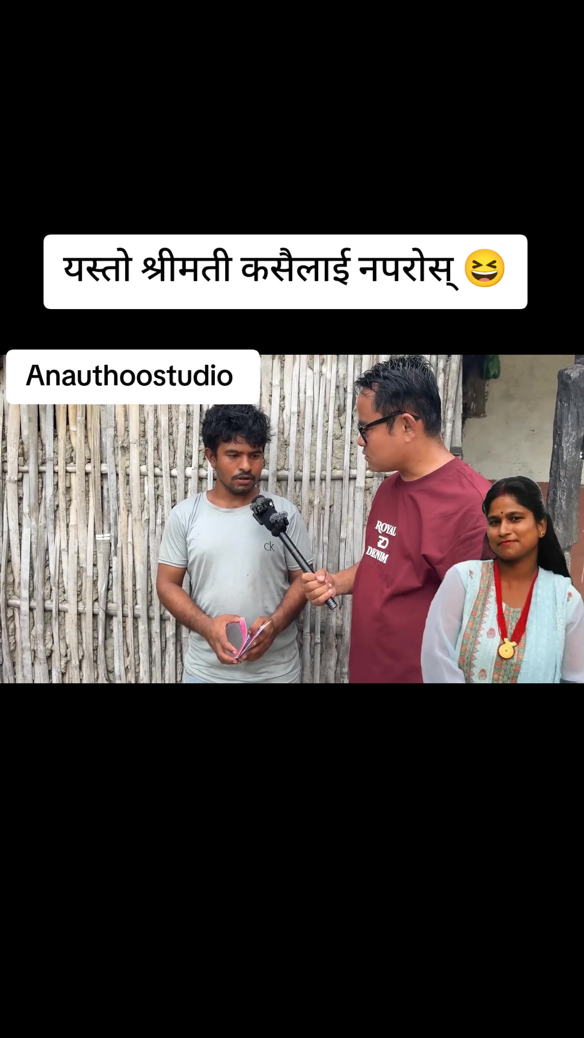 @ANAUTHO STUDIO