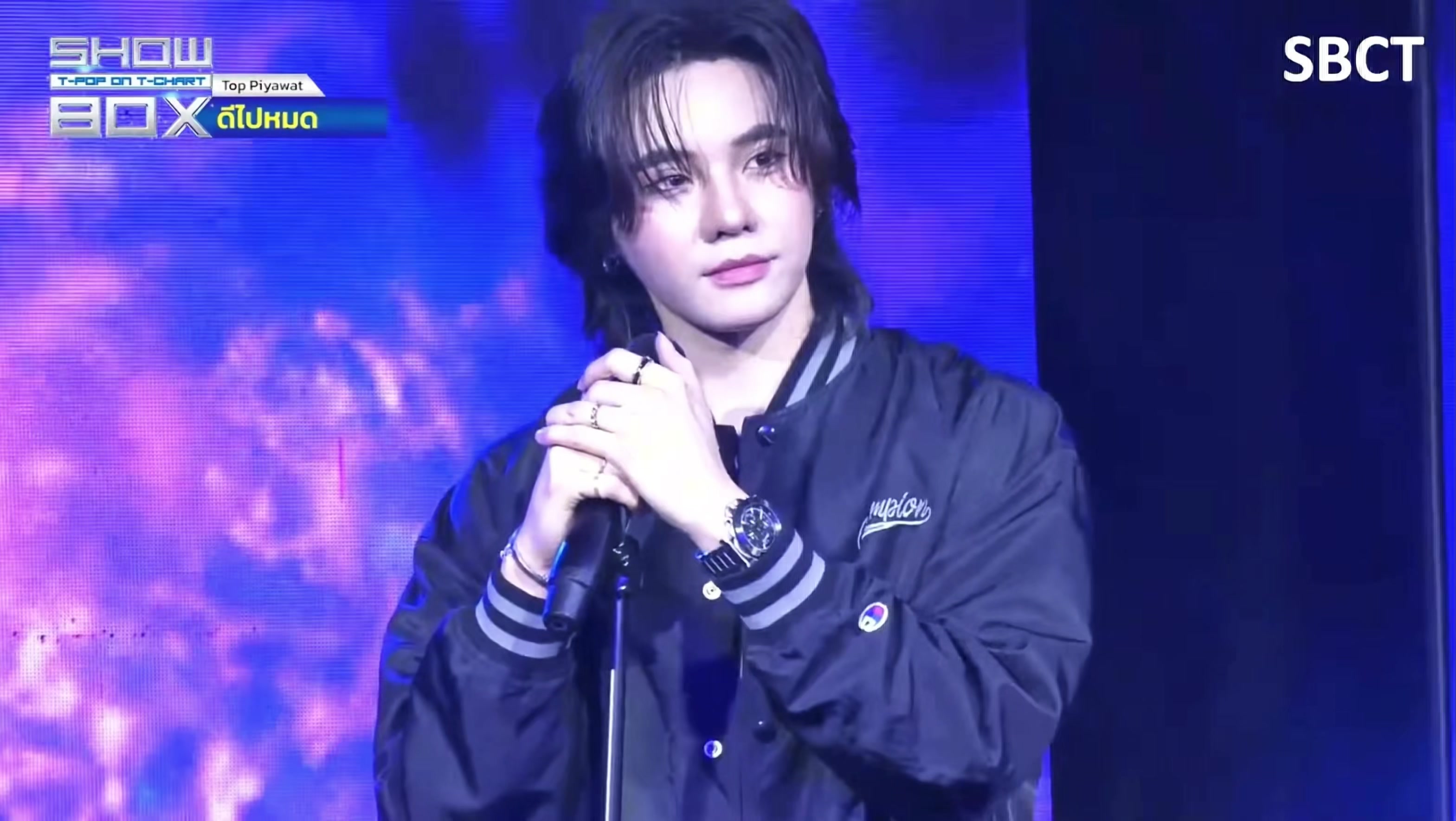 @ย่ามส้ม
