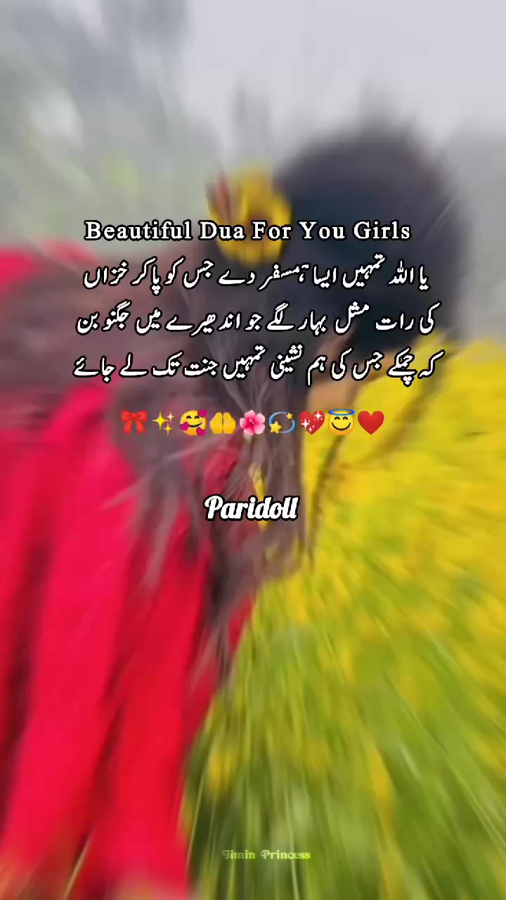 @Paridoll