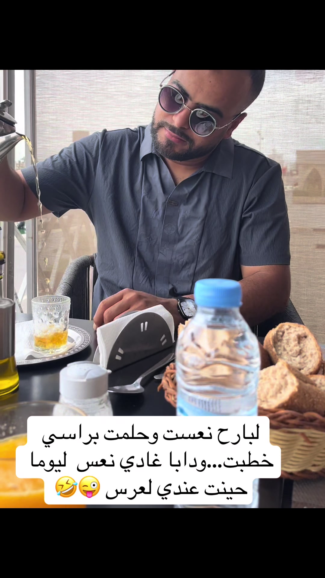 @Sîmo Mesbah