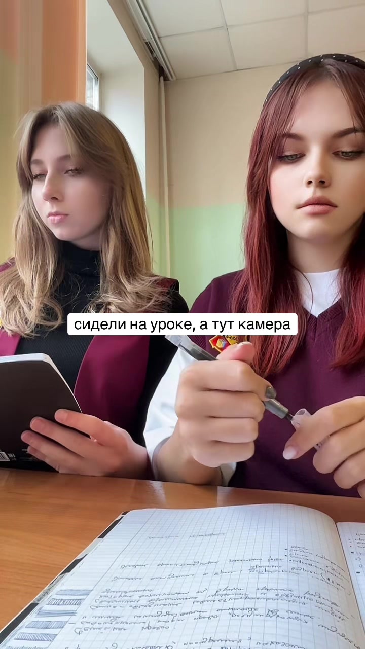 @тгк:kitkatt105