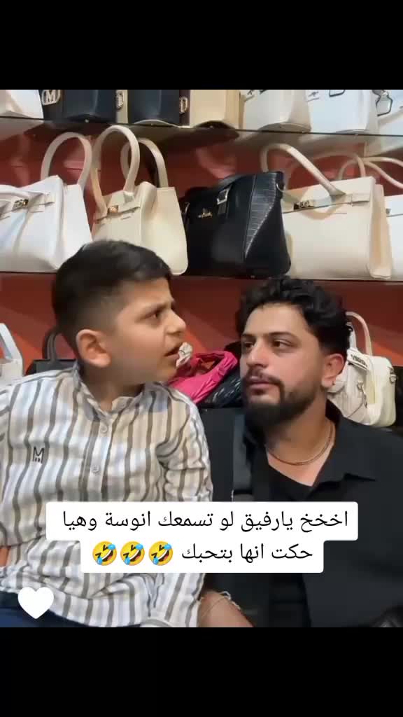 @ميوش 🦋⚡