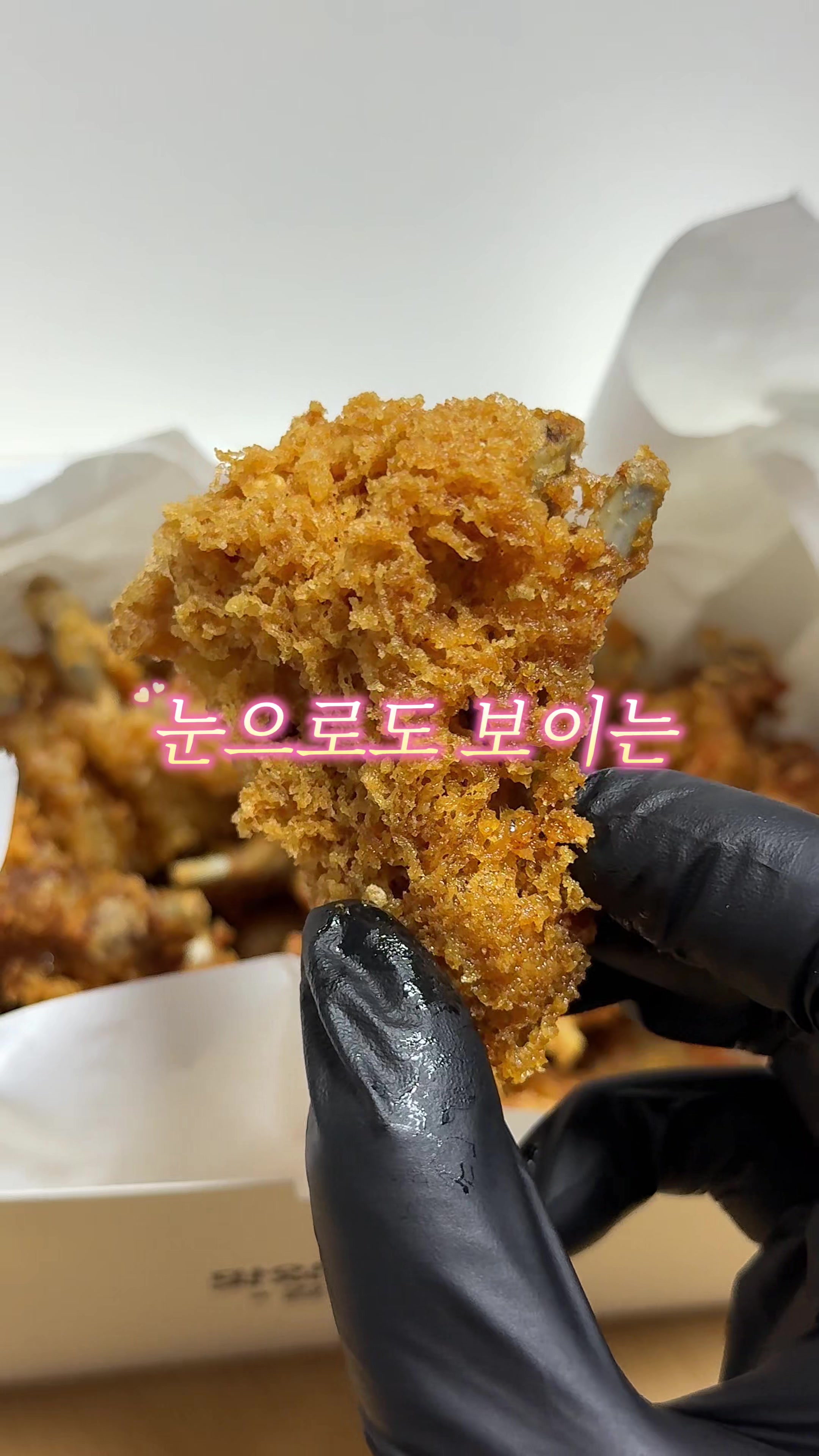 @먹요메