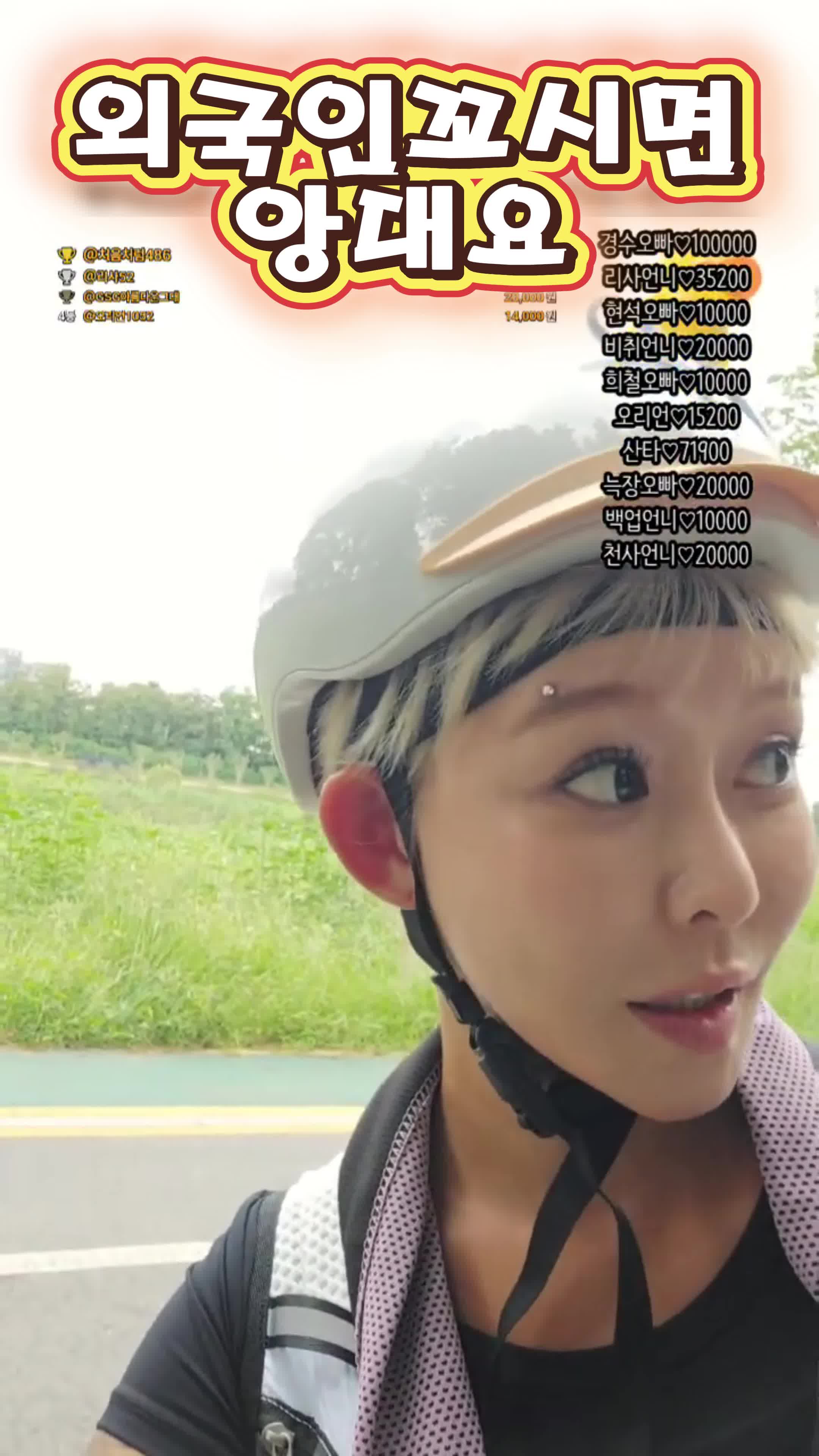 @오리티비
