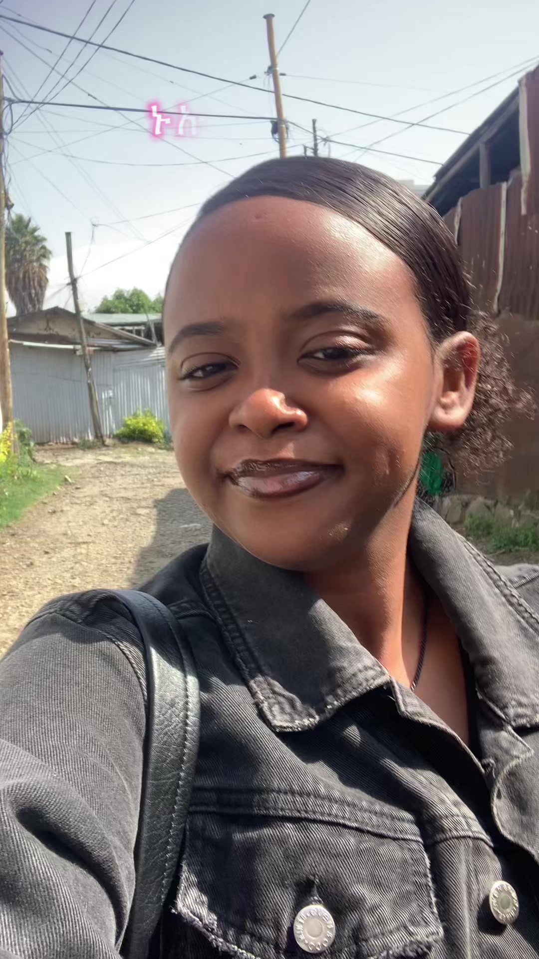 @ማህሌት