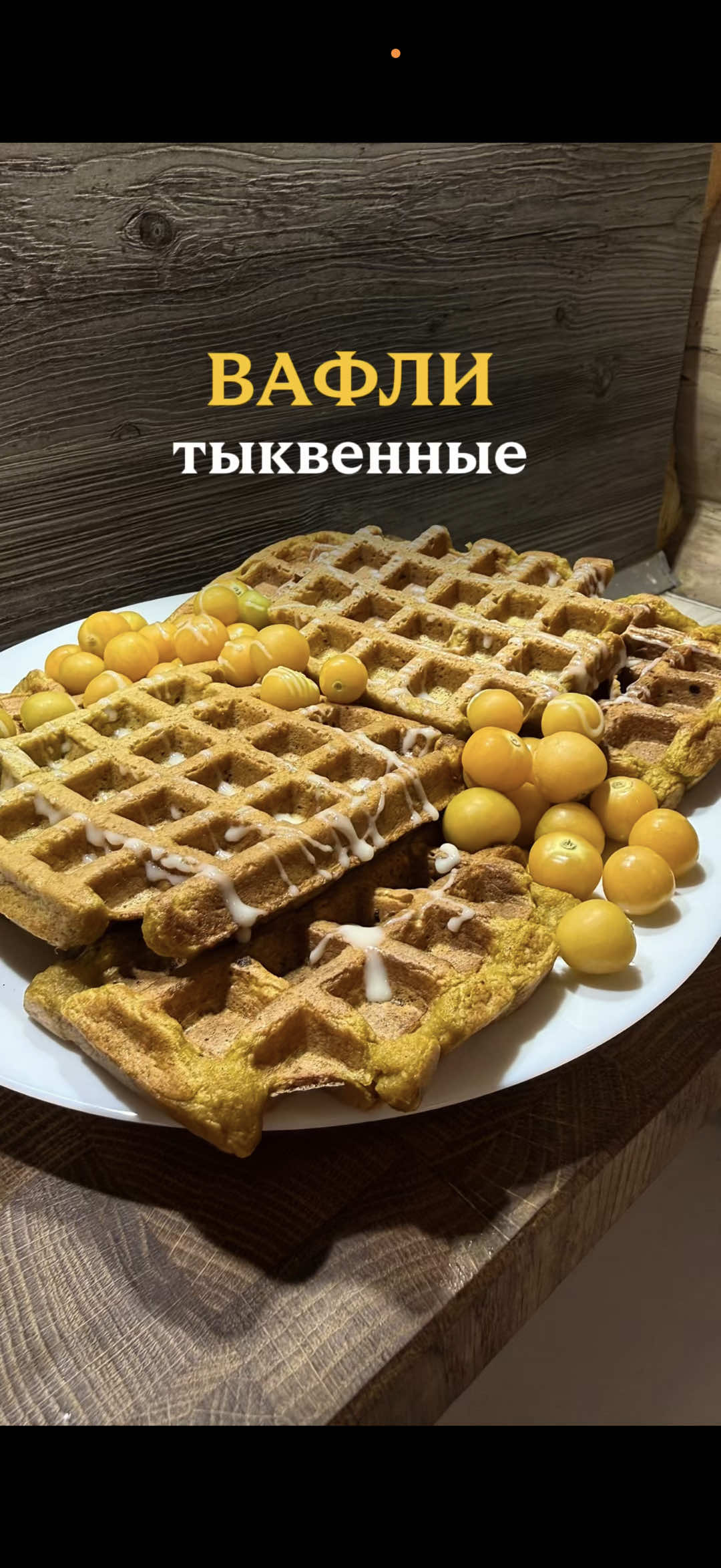 @Наталья Карпиевич