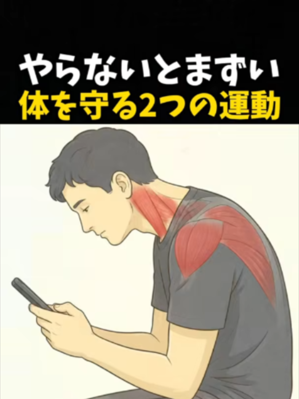 @【公式】 格闘ワン