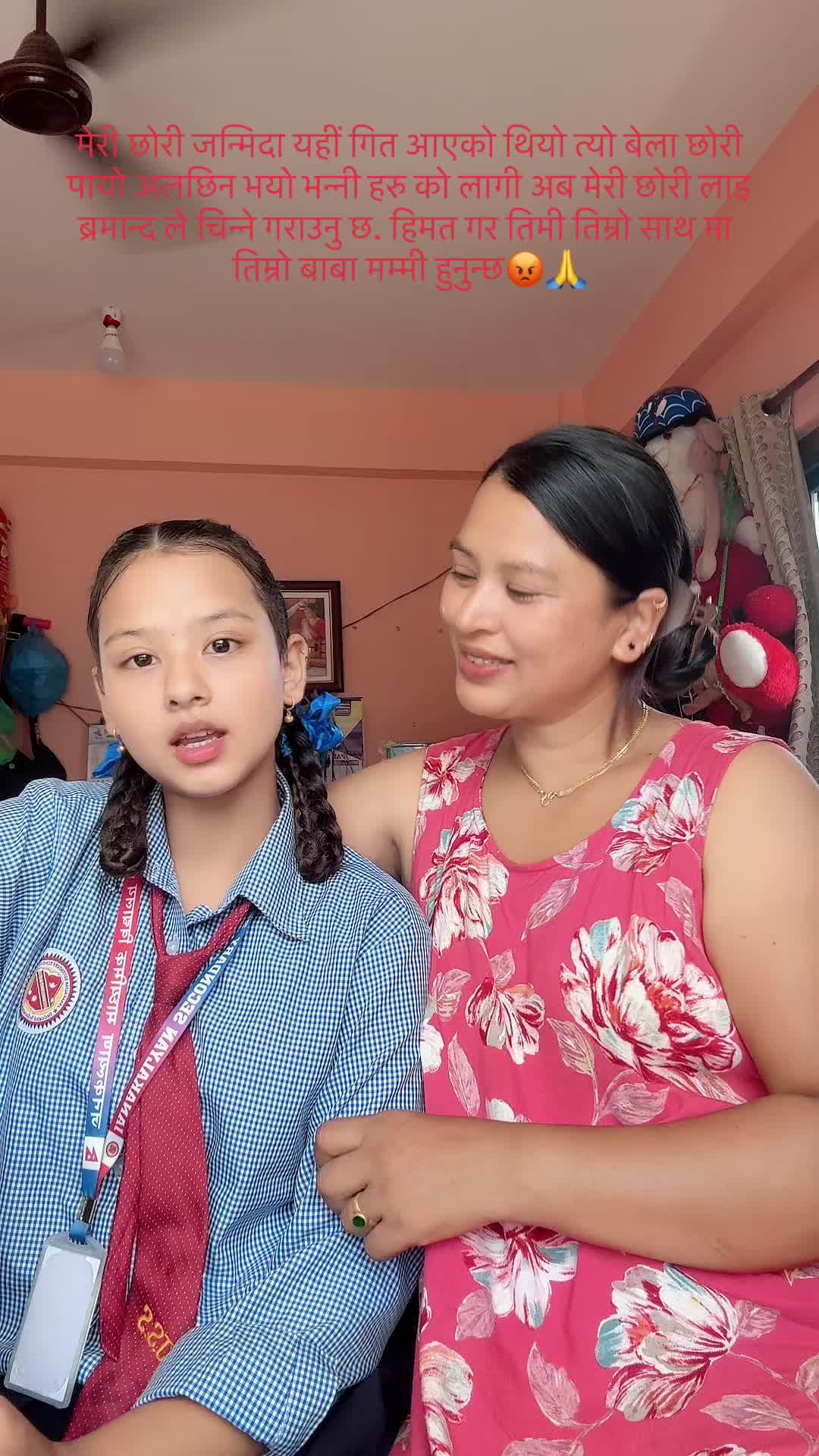 @APSARA🧿🧿
