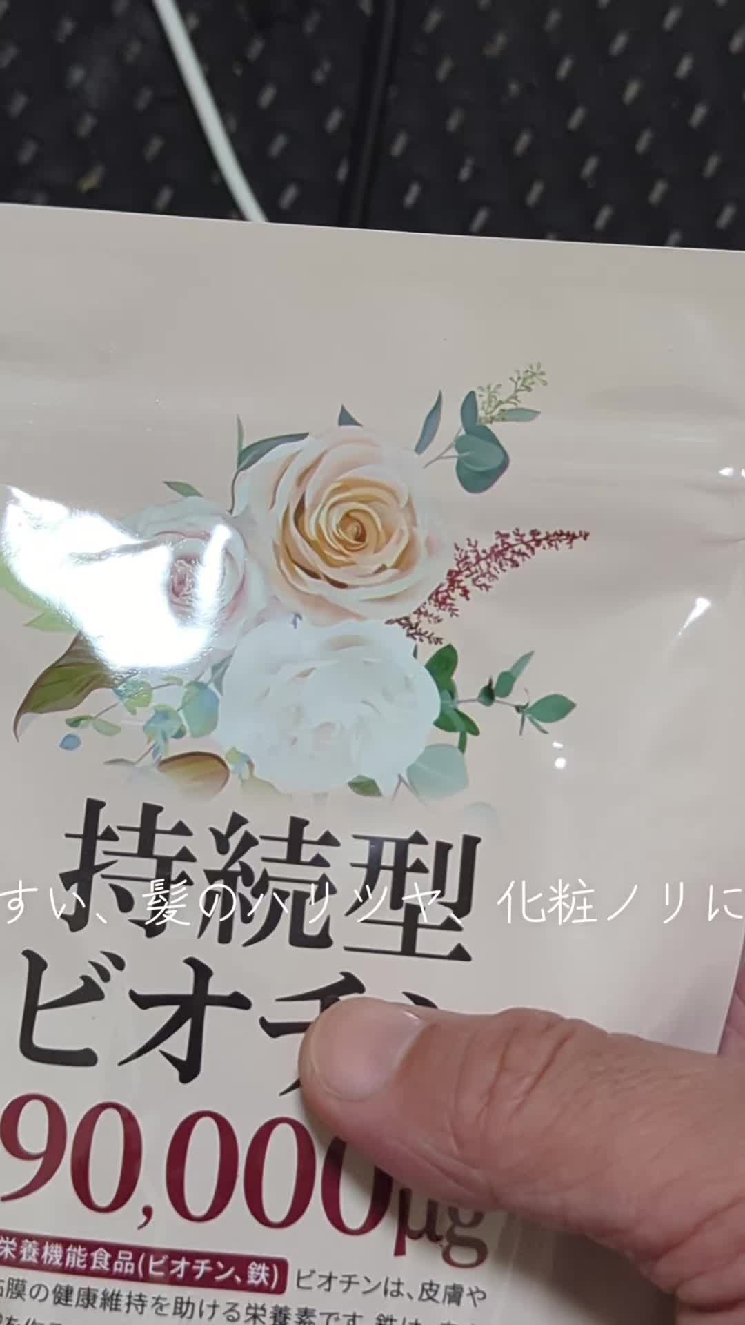 @pちゃん 知的好奇心の探求者🇯🇵🇰🇷🇹🇼조나형님