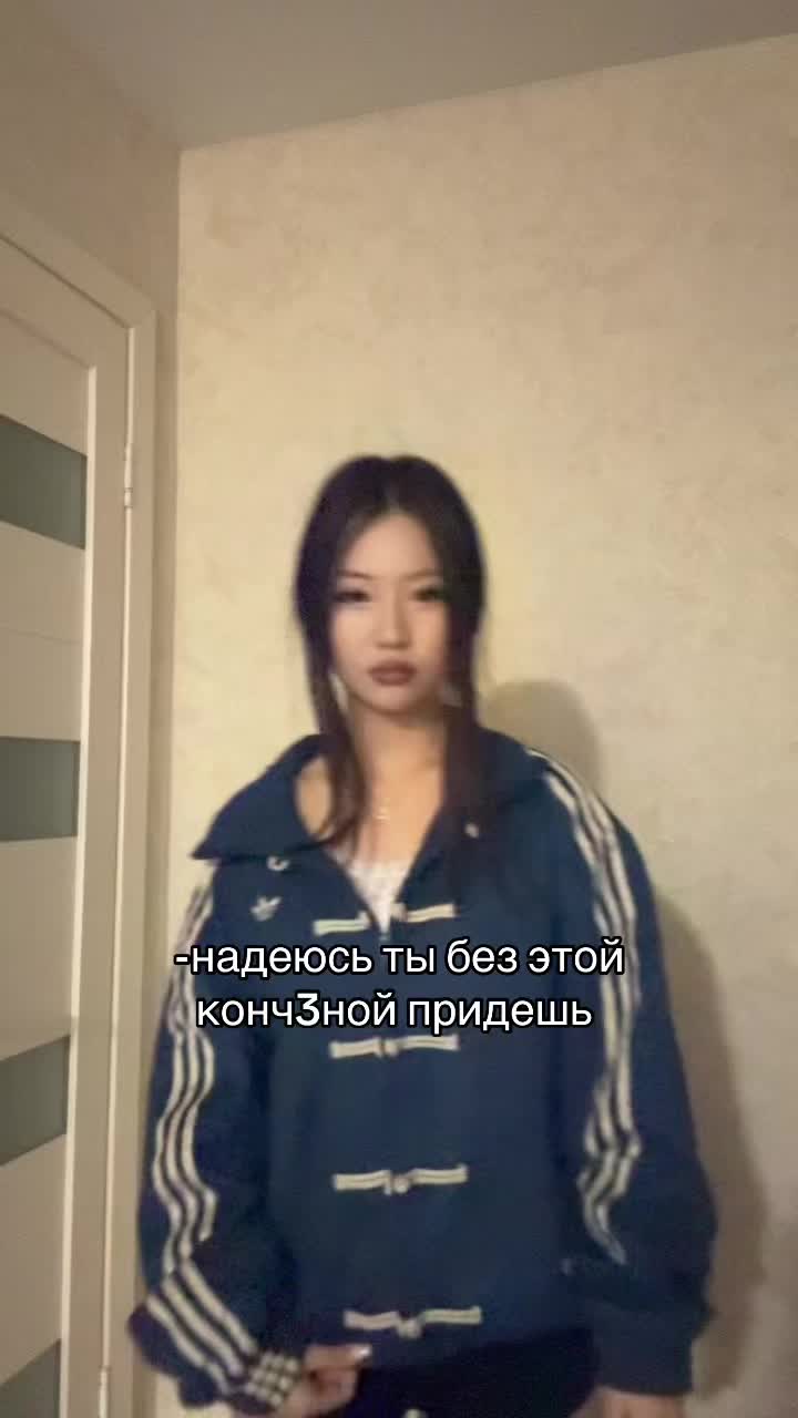 @тгк:ХВАНЧА🫦