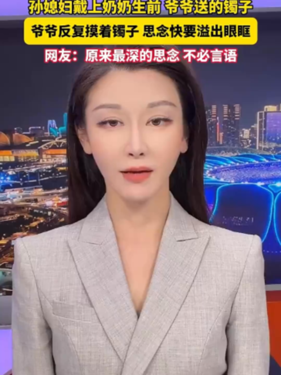 @中国蓝国际