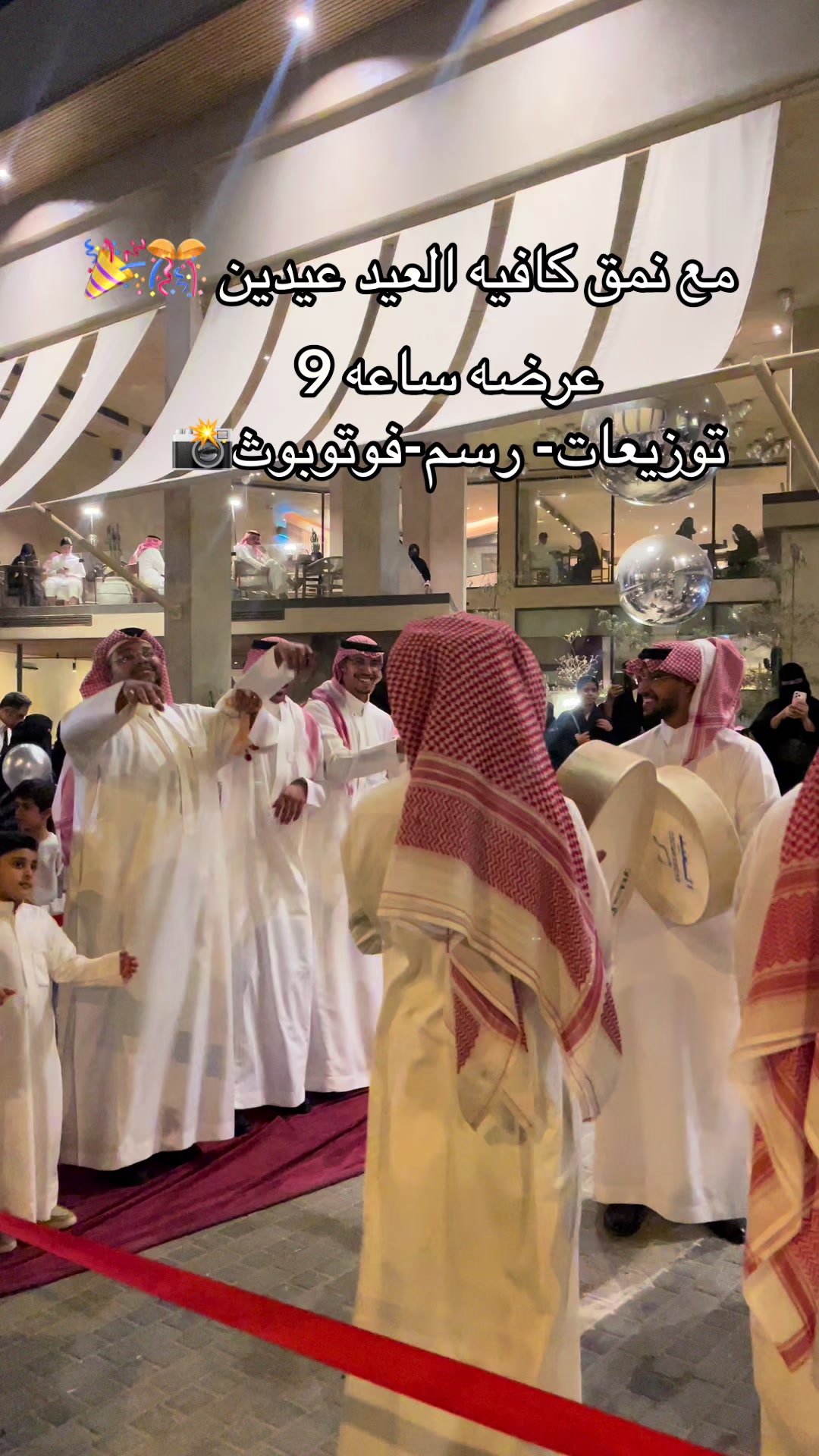 @ألف .جيم💎🪽☕️