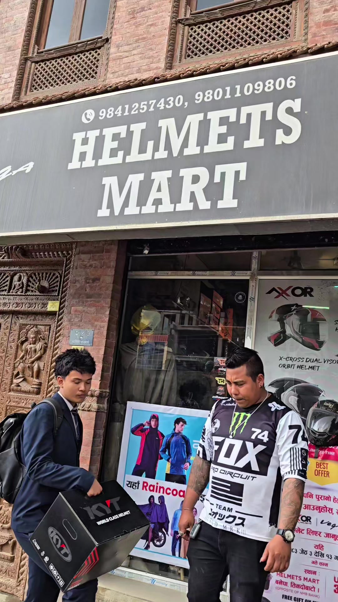 @Helmets Mart Banepa