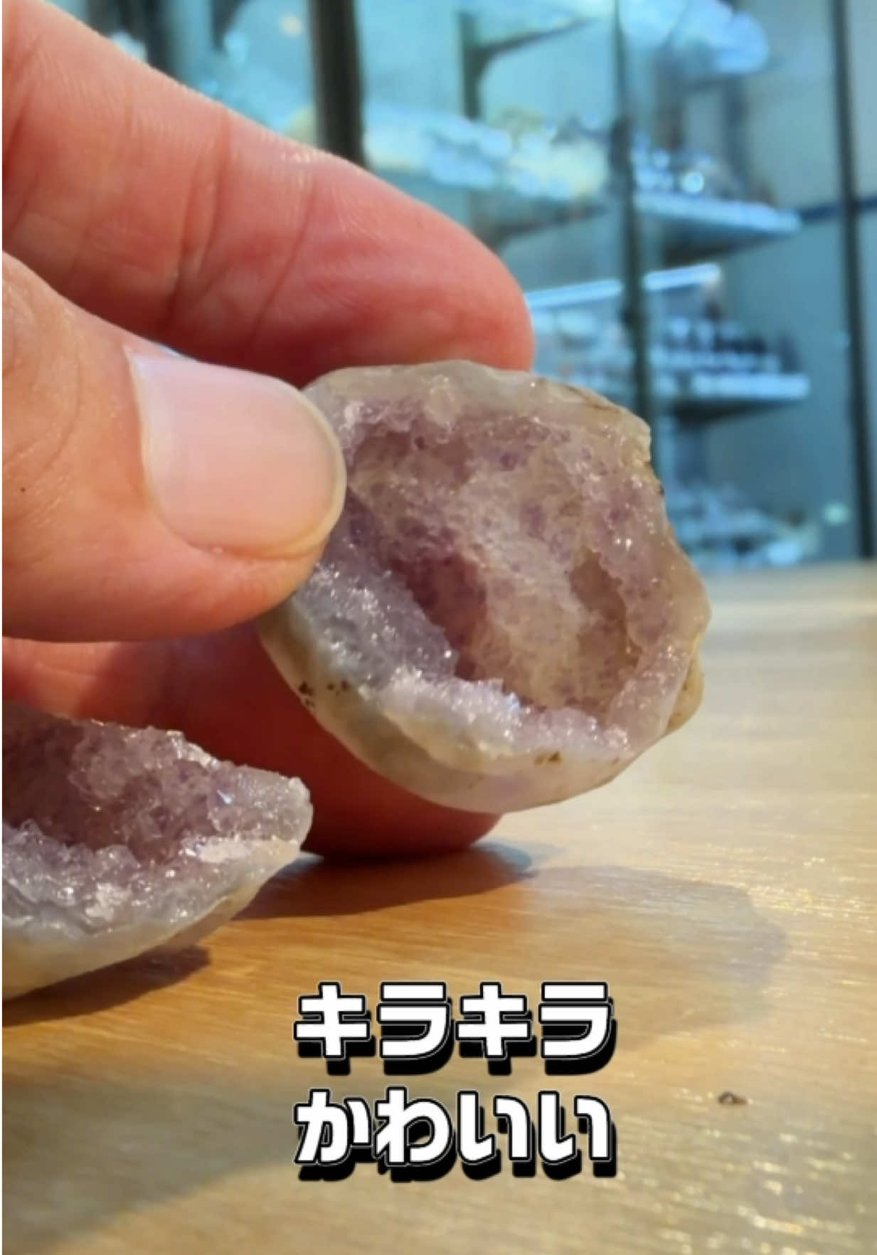 @天然石ショップAMERI シミズ