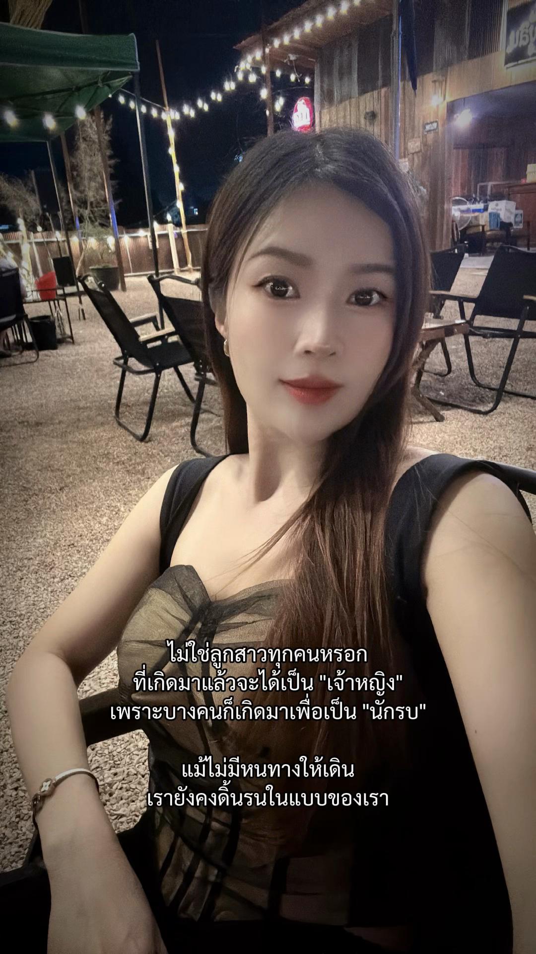 @Nana🌻🧚♀️♌️