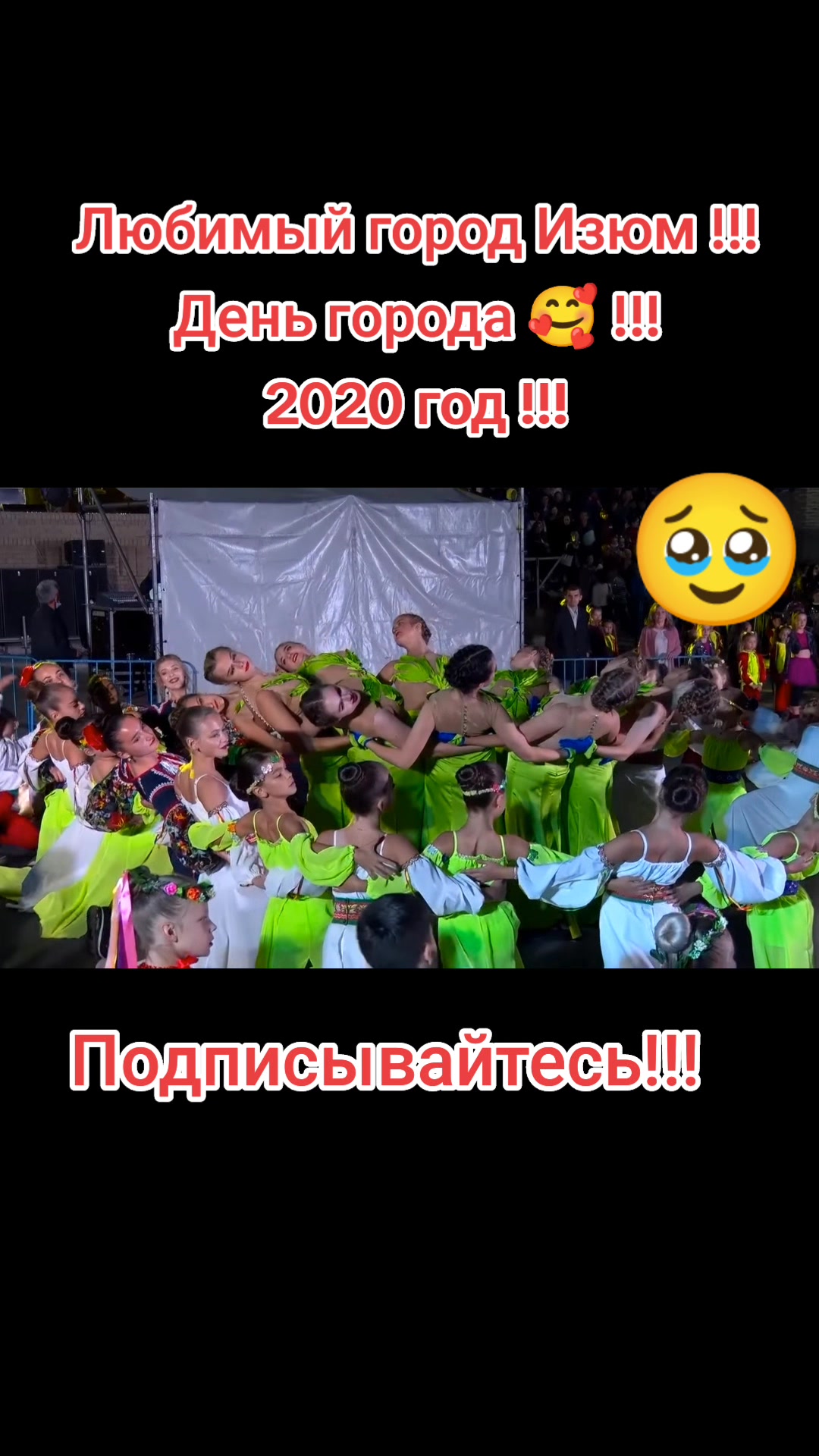 @Варибрус777