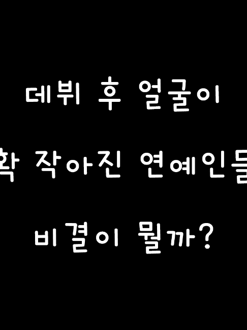 @새벽시간