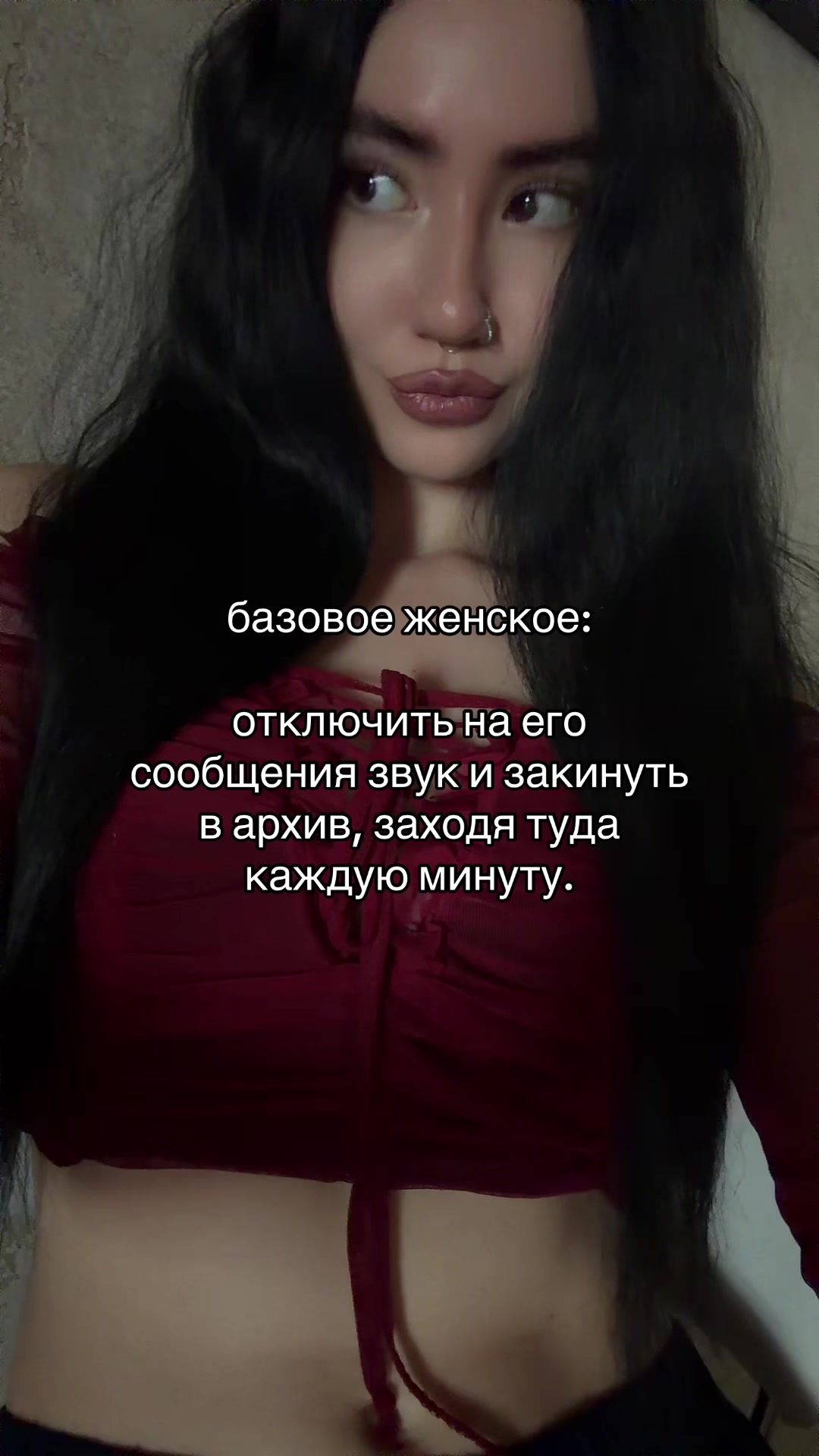 @камилла богоподобная