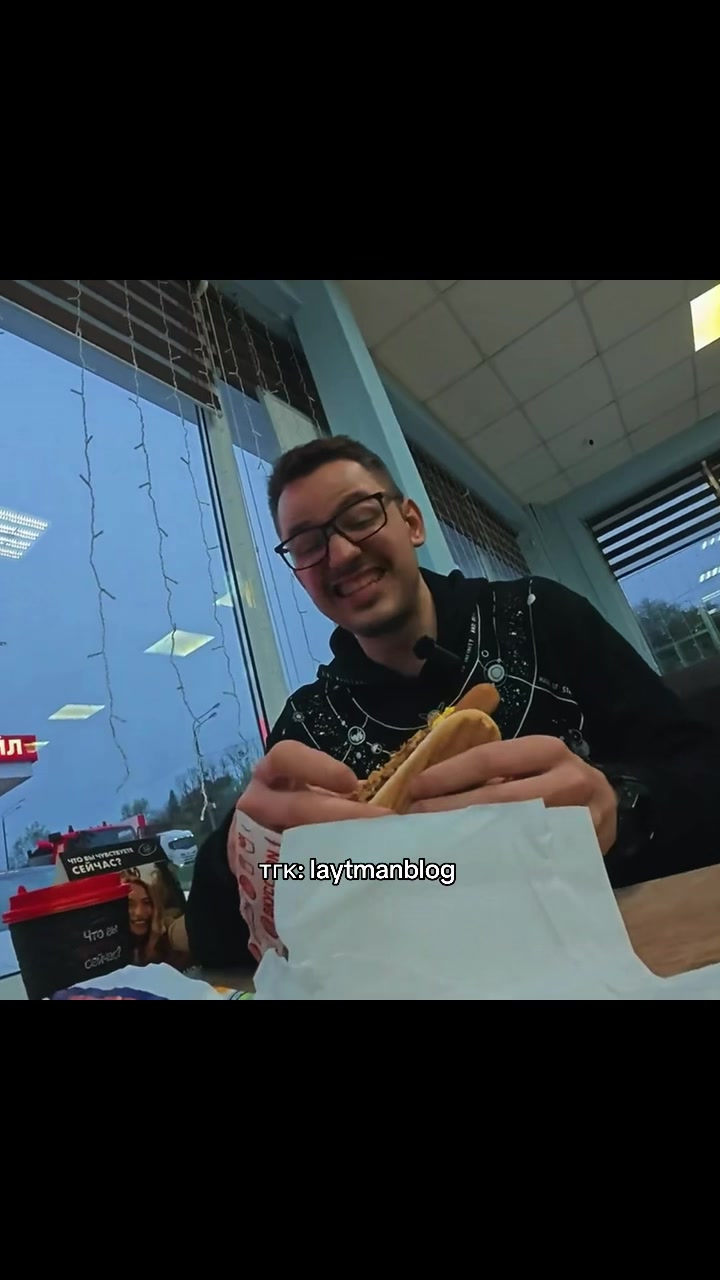 @тгк: laytmanblog